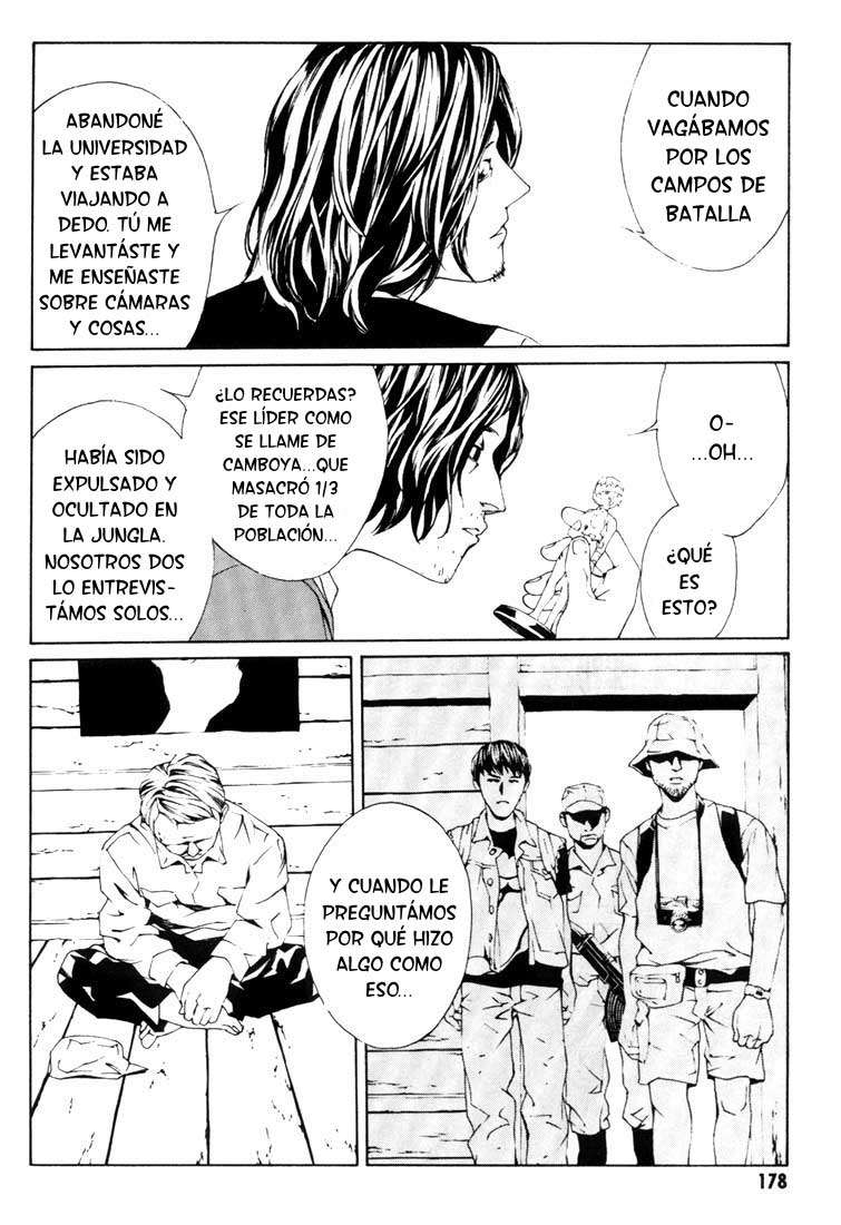 Read MPD Psycho (es) Manga Online