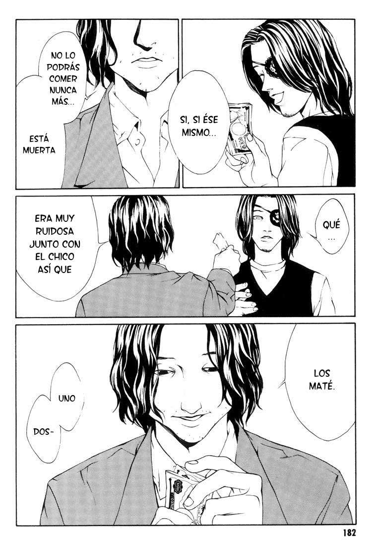 Read MPD Psycho (es) Manga Online