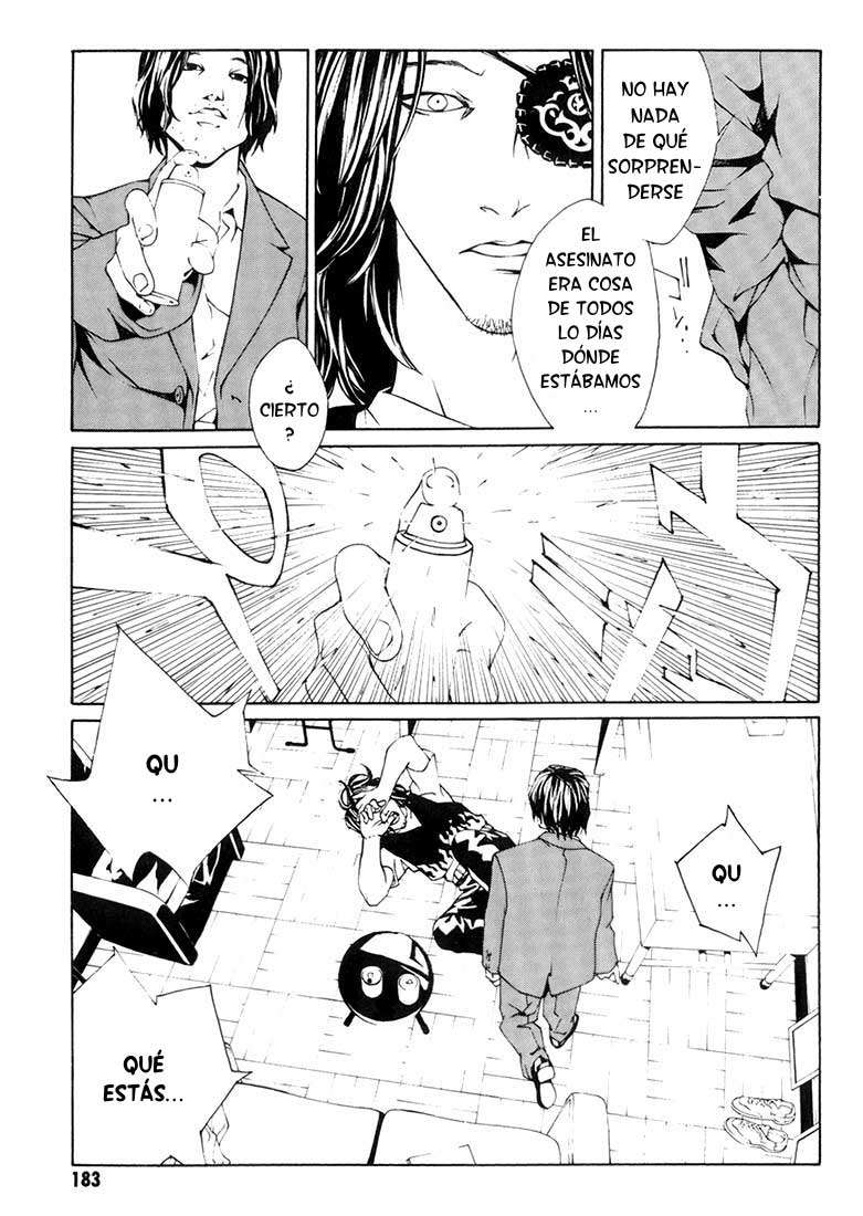 Read MPD Psycho (es) Manga Online