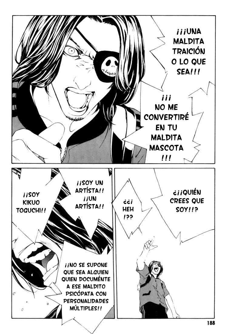 Read MPD Psycho (es) Manga Online