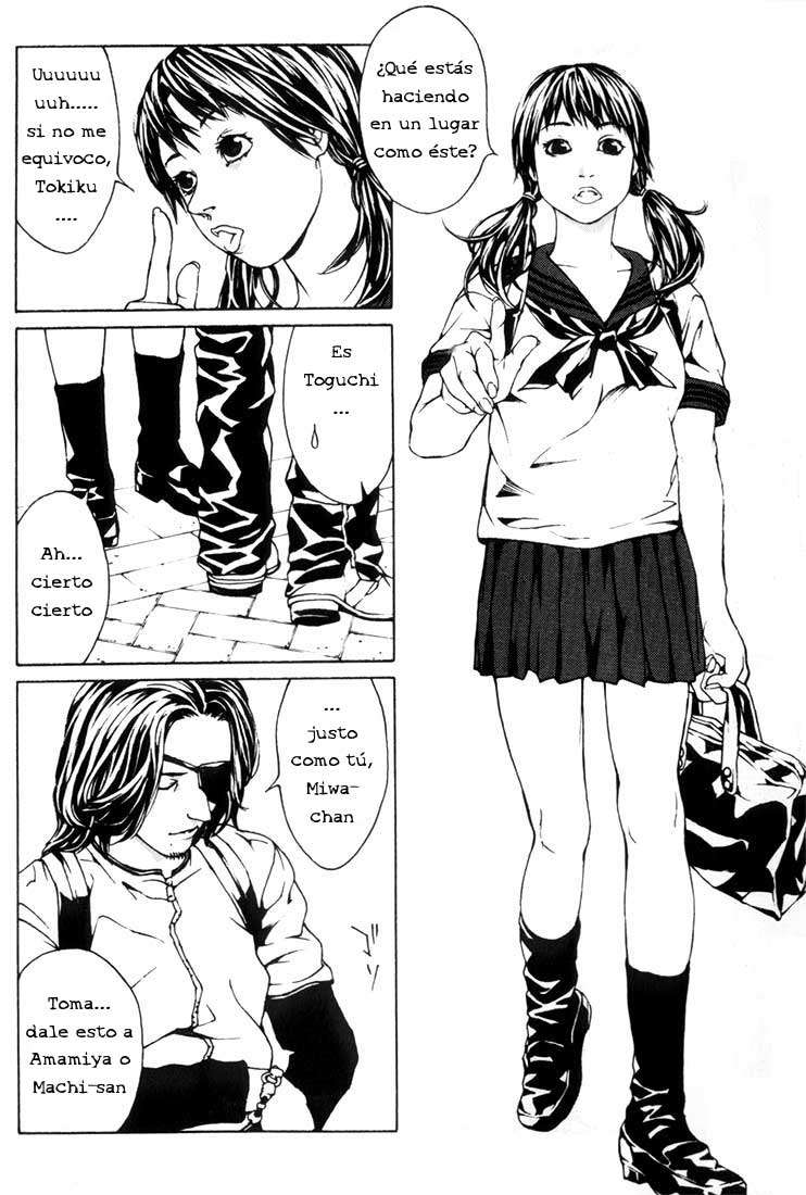 Read MPD Psycho (es) Manga Online