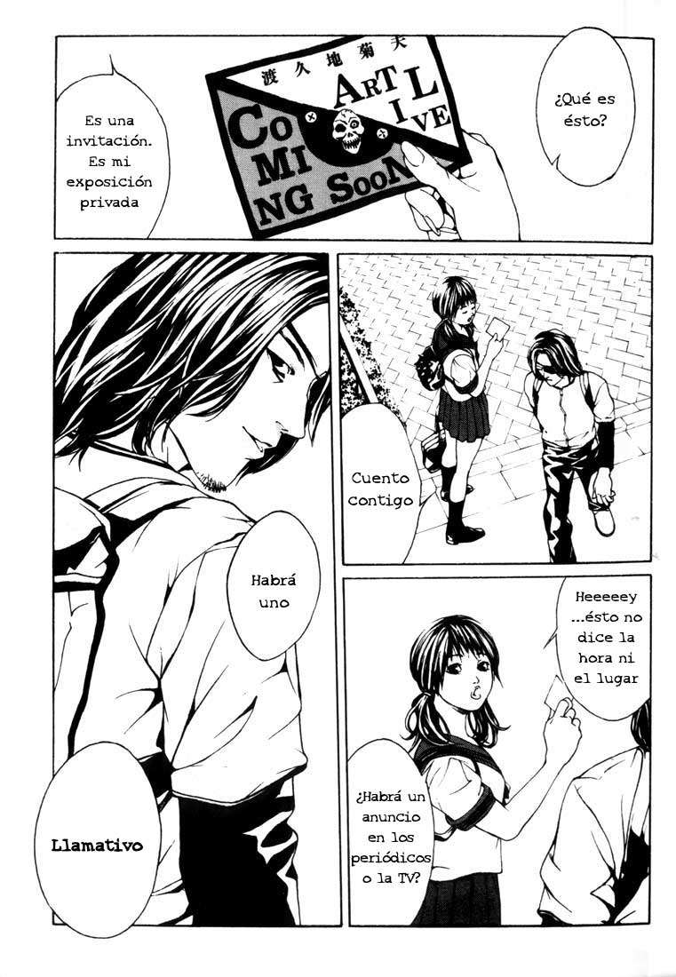 Read MPD Psycho (es) Manga Online