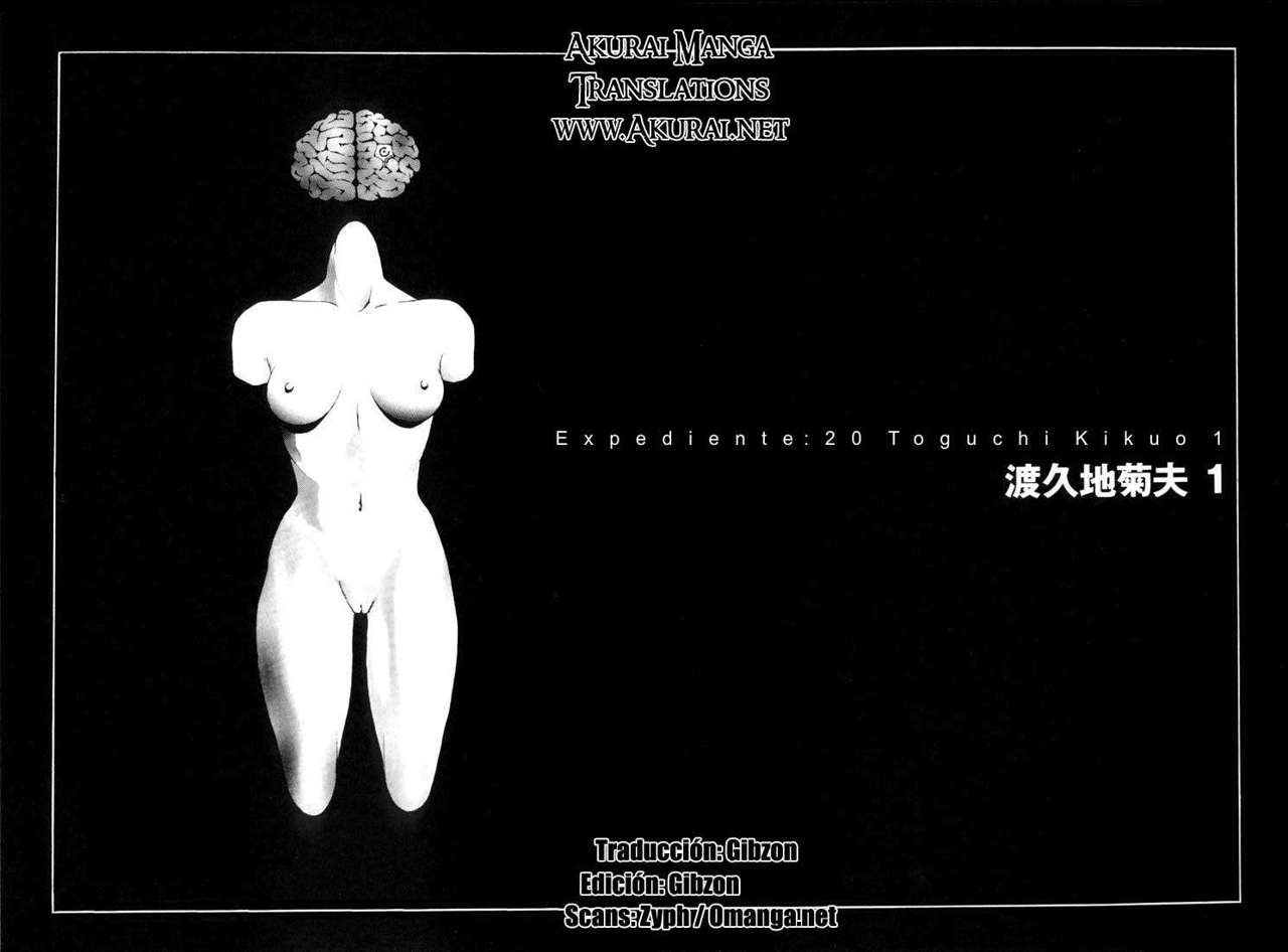 Read MPD Psycho (es) Manga Online