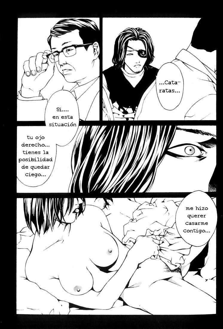 Read MPD Psycho (es) Manga Online