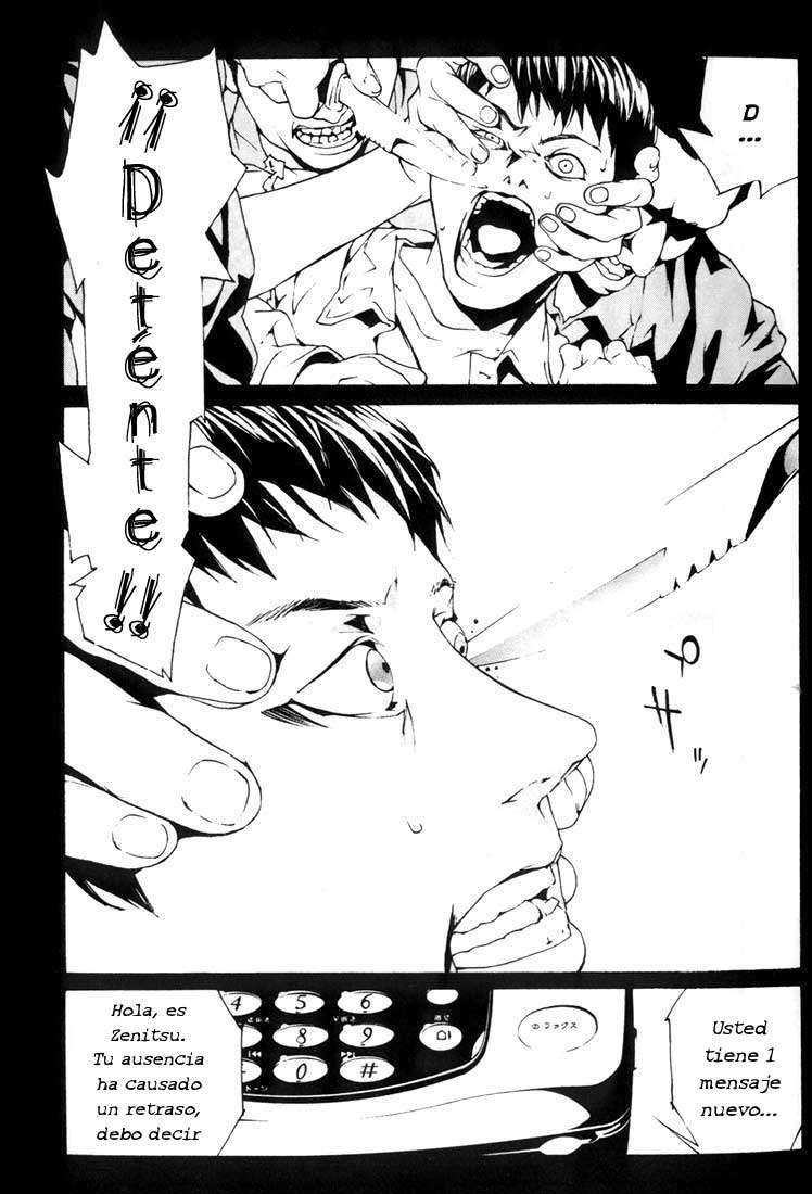 Read MPD Psycho (es) Manga Online