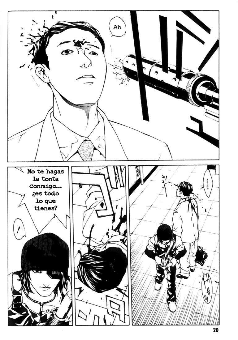 Read MPD Psycho (es) Manga Online
