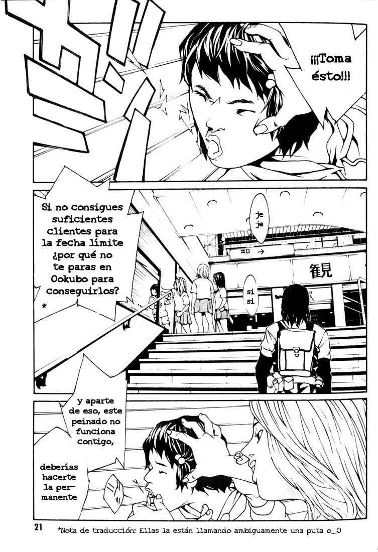 Read MPD Psycho (es) Manga Online