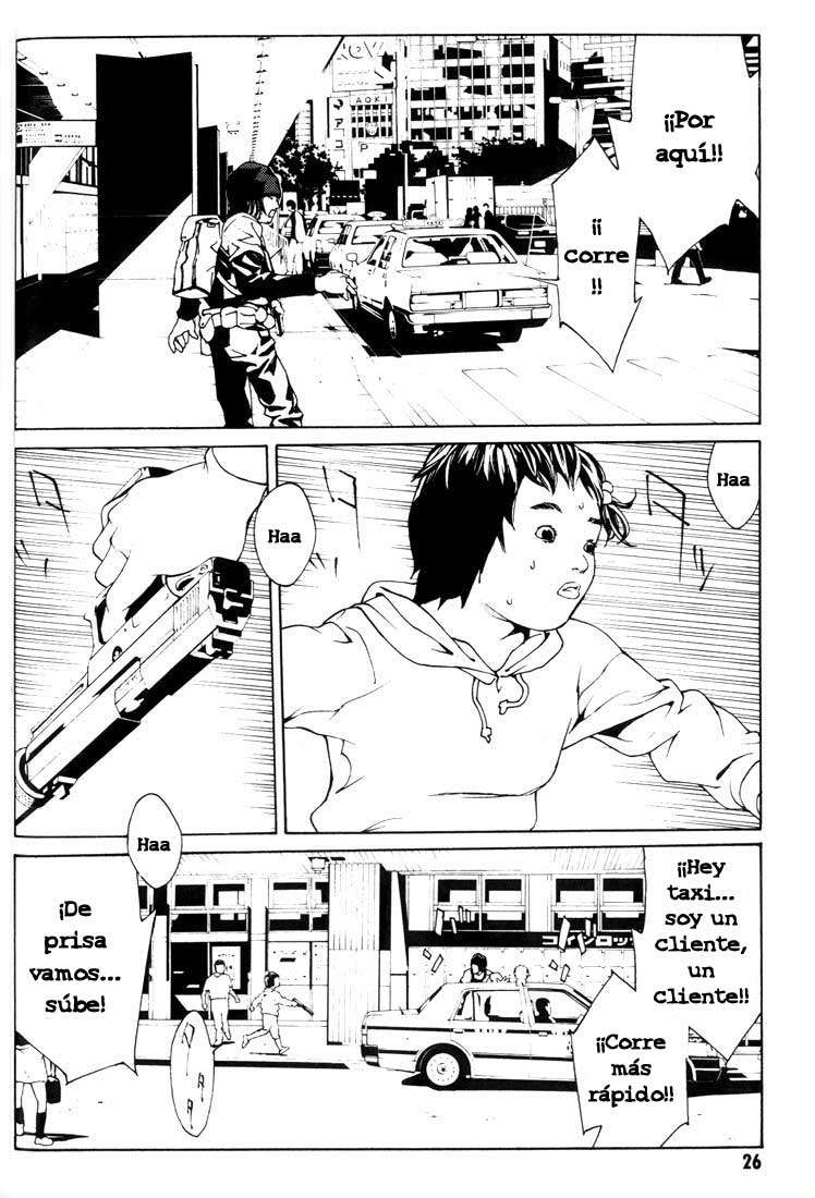 Read MPD Psycho (es) Manga Online