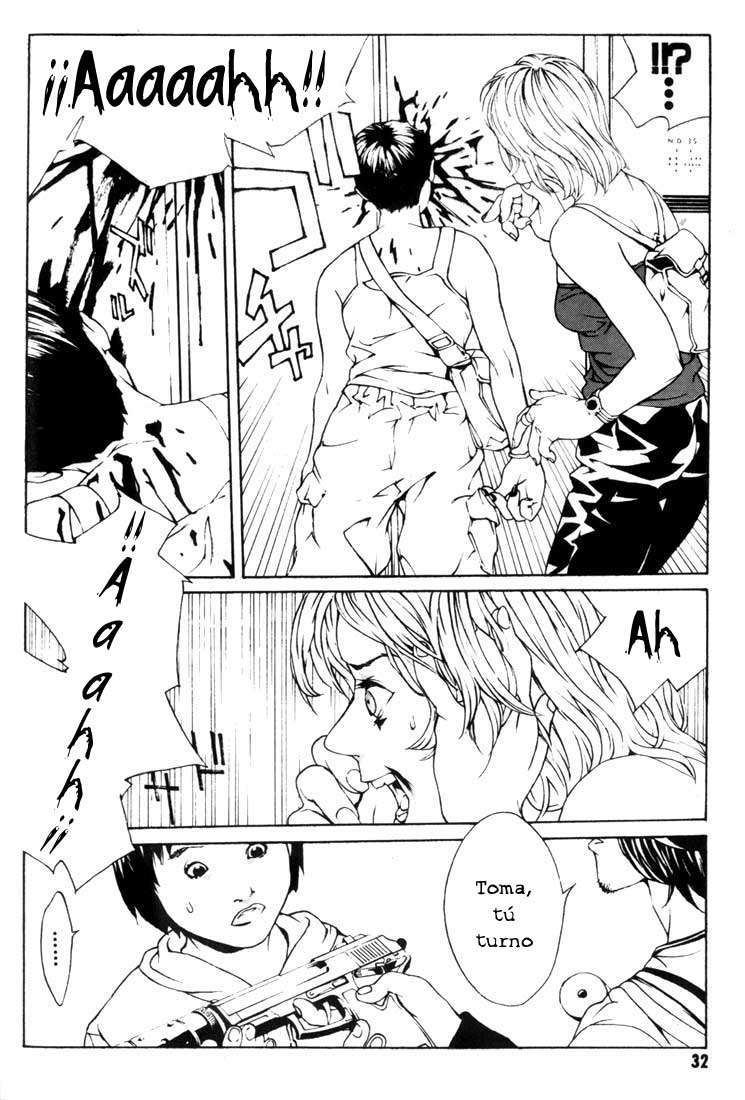 Read MPD Psycho (es) Manga Online