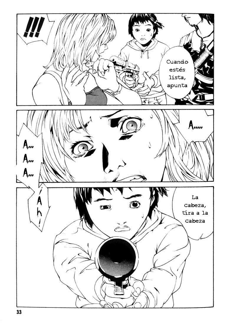 Read MPD Psycho (es) Manga Online