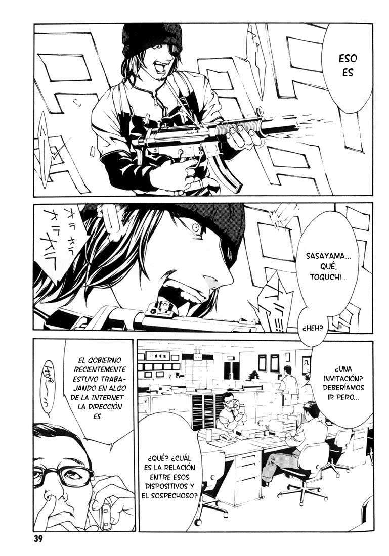 Read MPD Psycho (es) Manga Online