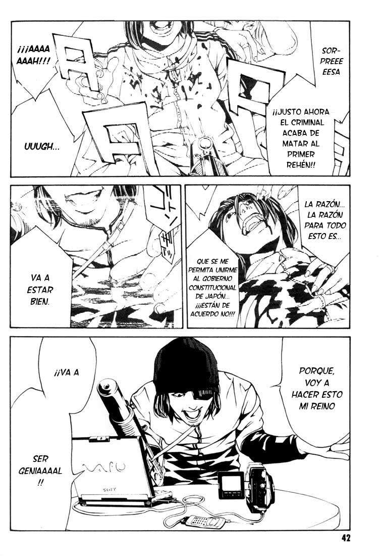 Read MPD Psycho (es) Manga Online