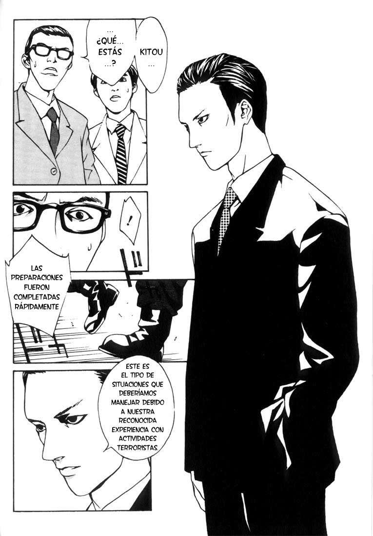 Read MPD Psycho (es) Manga Online