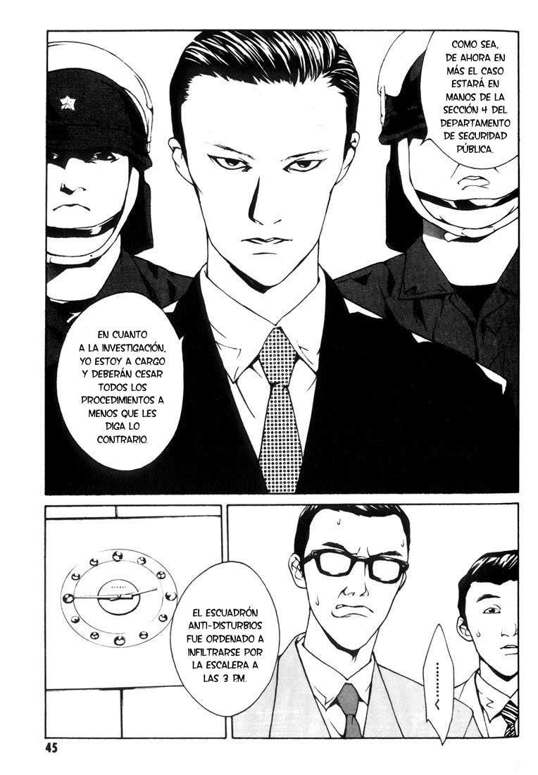 Read MPD Psycho (es) Manga Online