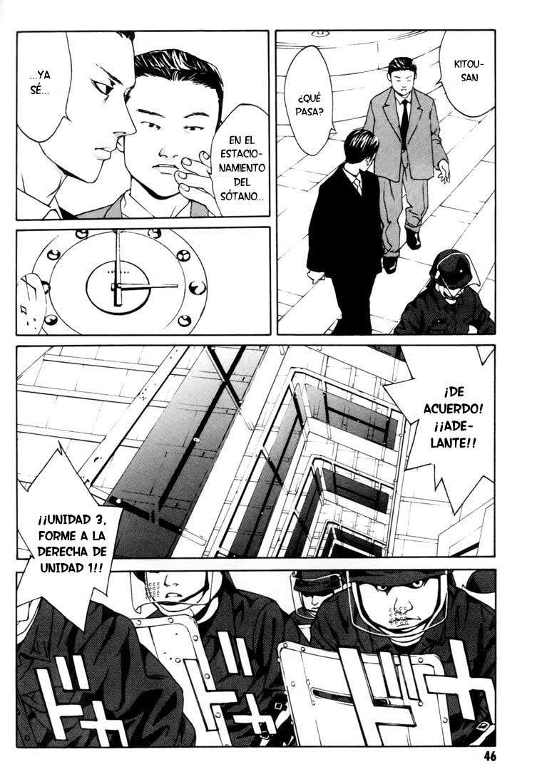 Read MPD Psycho (es) Manga Online