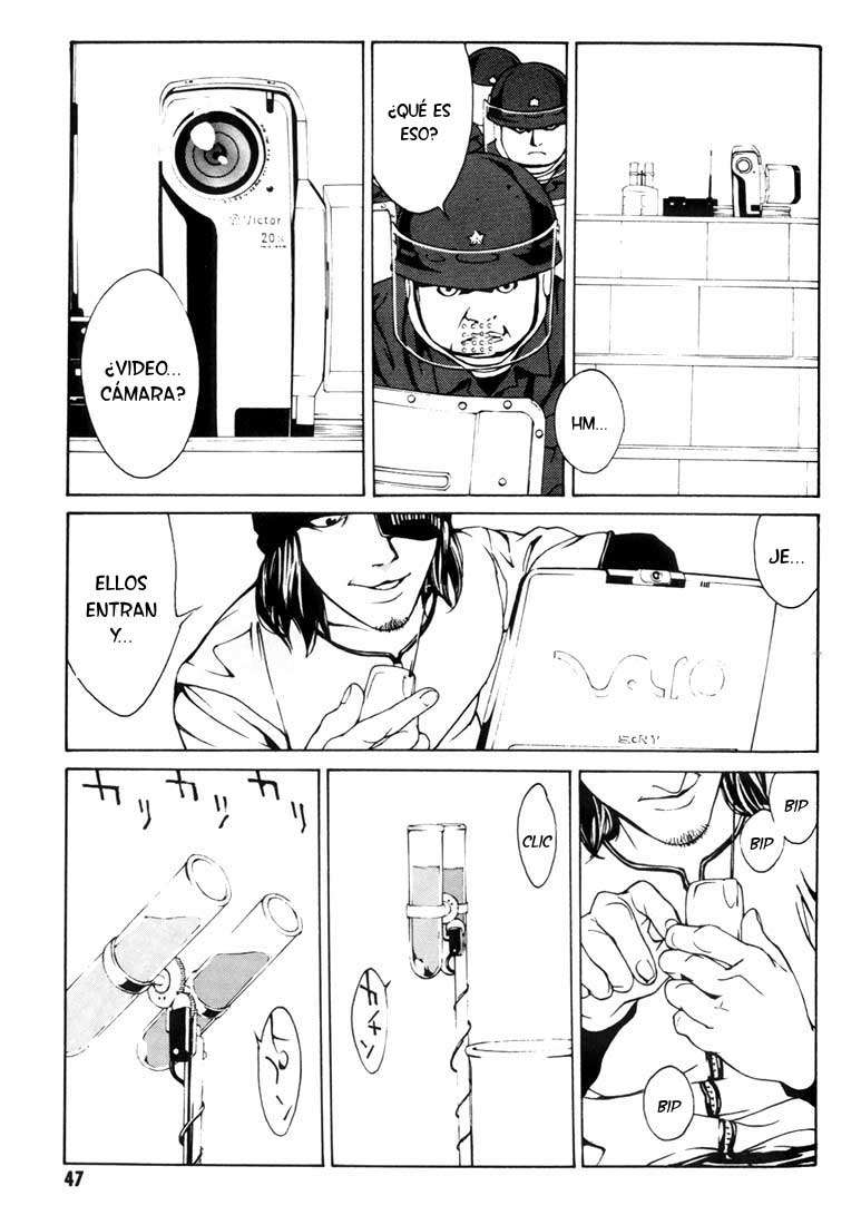 Read MPD Psycho (es) Manga Online