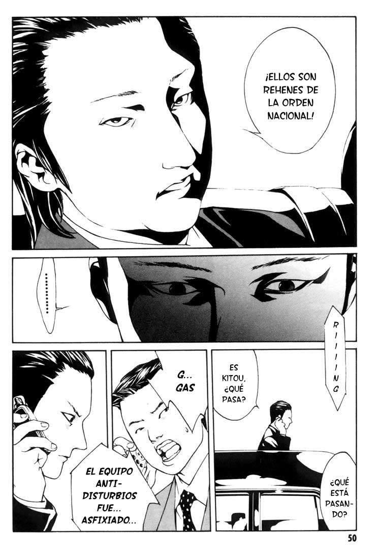 Read MPD Psycho (es) Manga Online