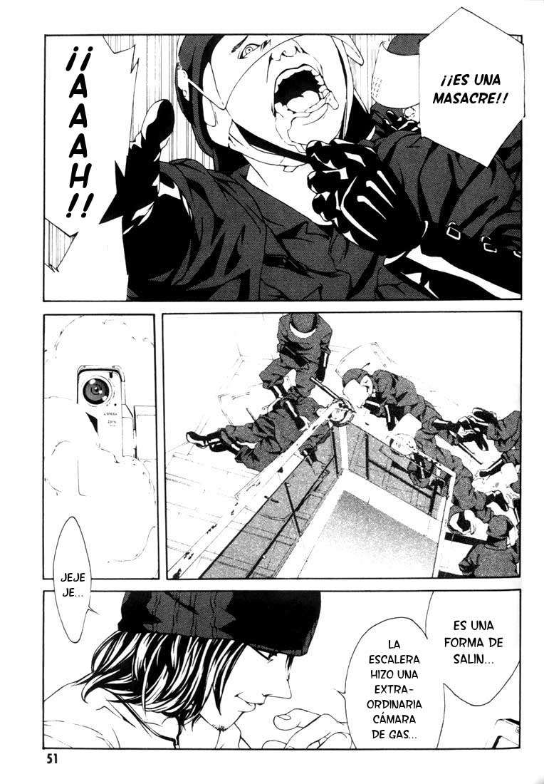 Read MPD Psycho (es) Manga Online