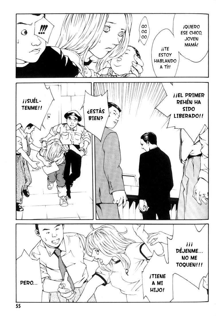 Read MPD Psycho (es) Manga Online