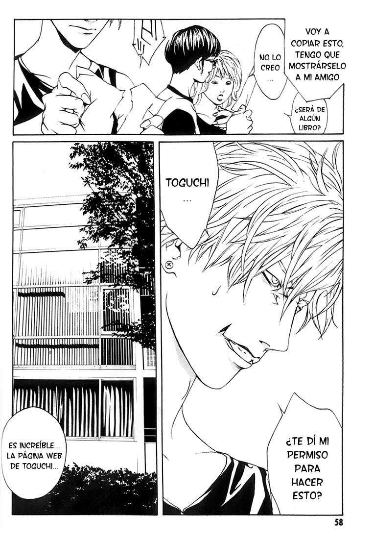 Read MPD Psycho (es) Manga Online