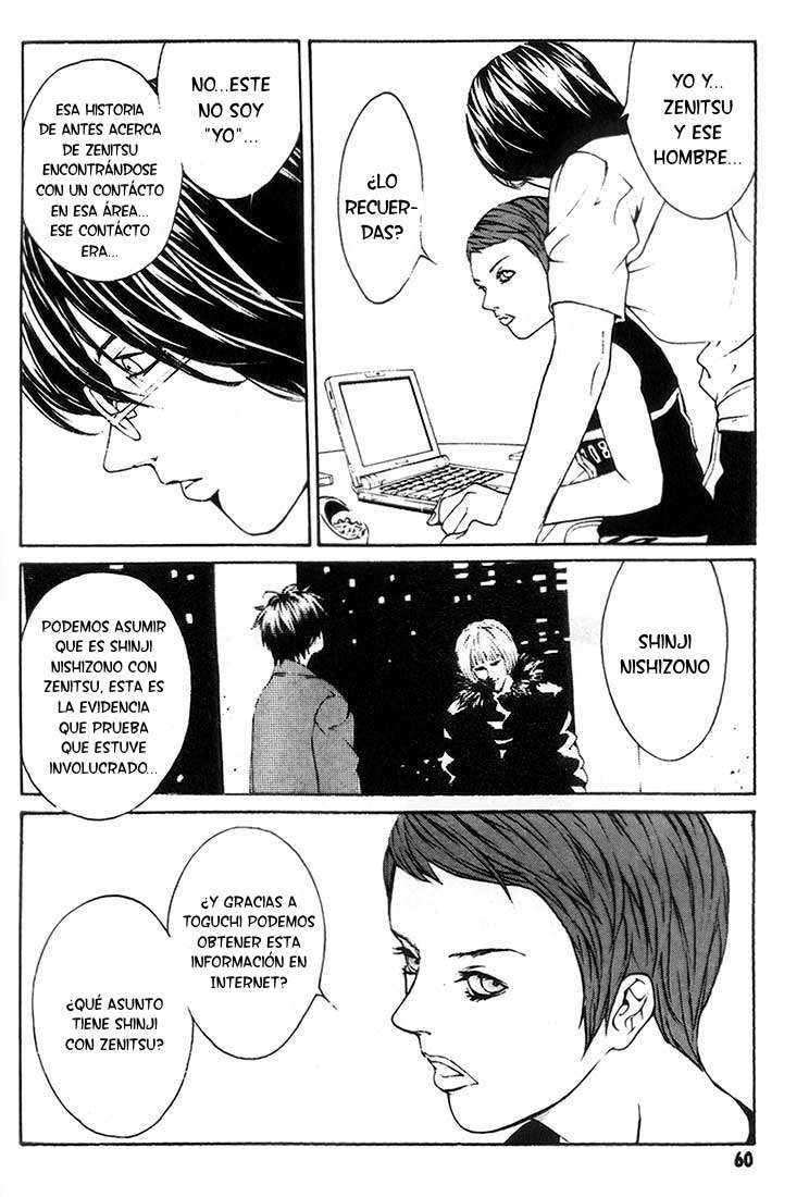 Read MPD Psycho (es) Manga Online