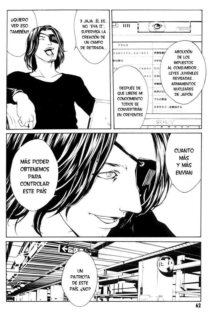 Read MPD Psycho (es) Manga Online