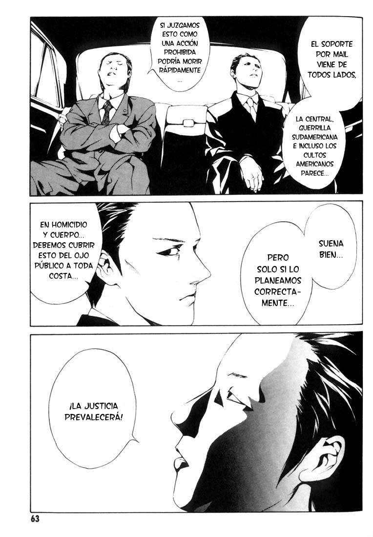 Read MPD Psycho (es) Manga Online