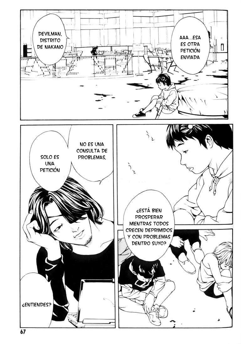 Read MPD Psycho (es) Manga Online