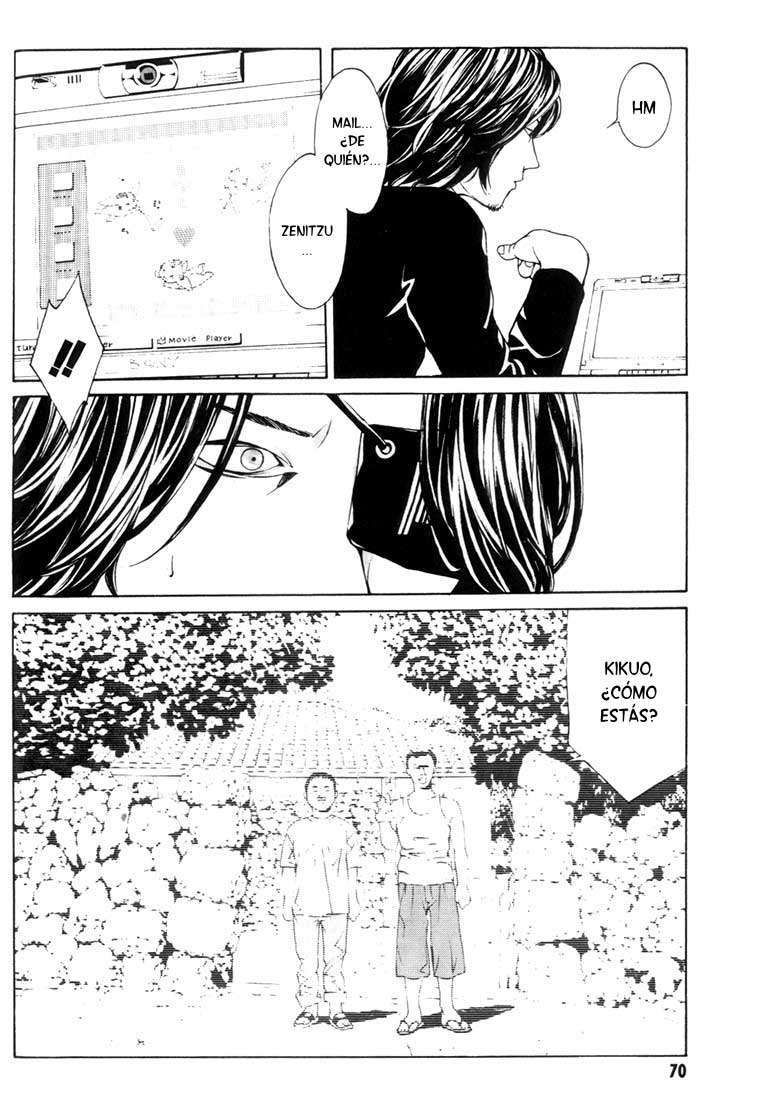 Read MPD Psycho (es) Manga Online