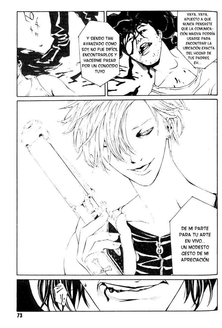 Read MPD Psycho (es) Manga Online