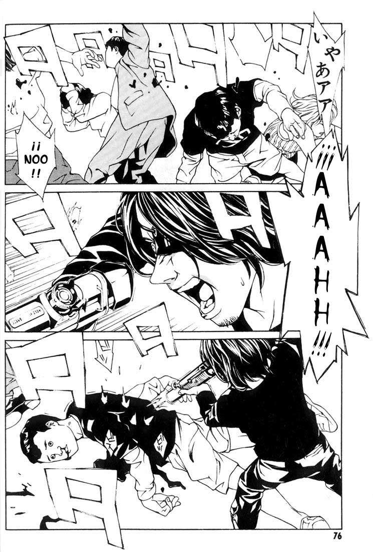 Read MPD Psycho (es) Manga Online