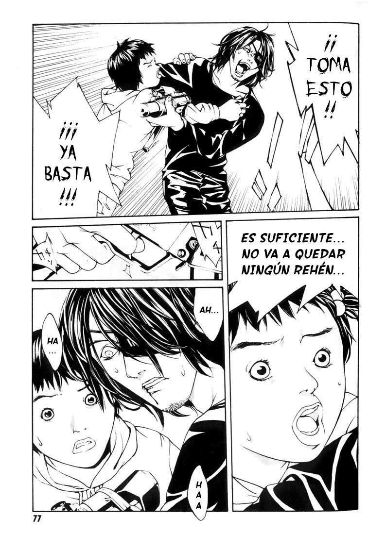 Read MPD Psycho (es) Manga Online