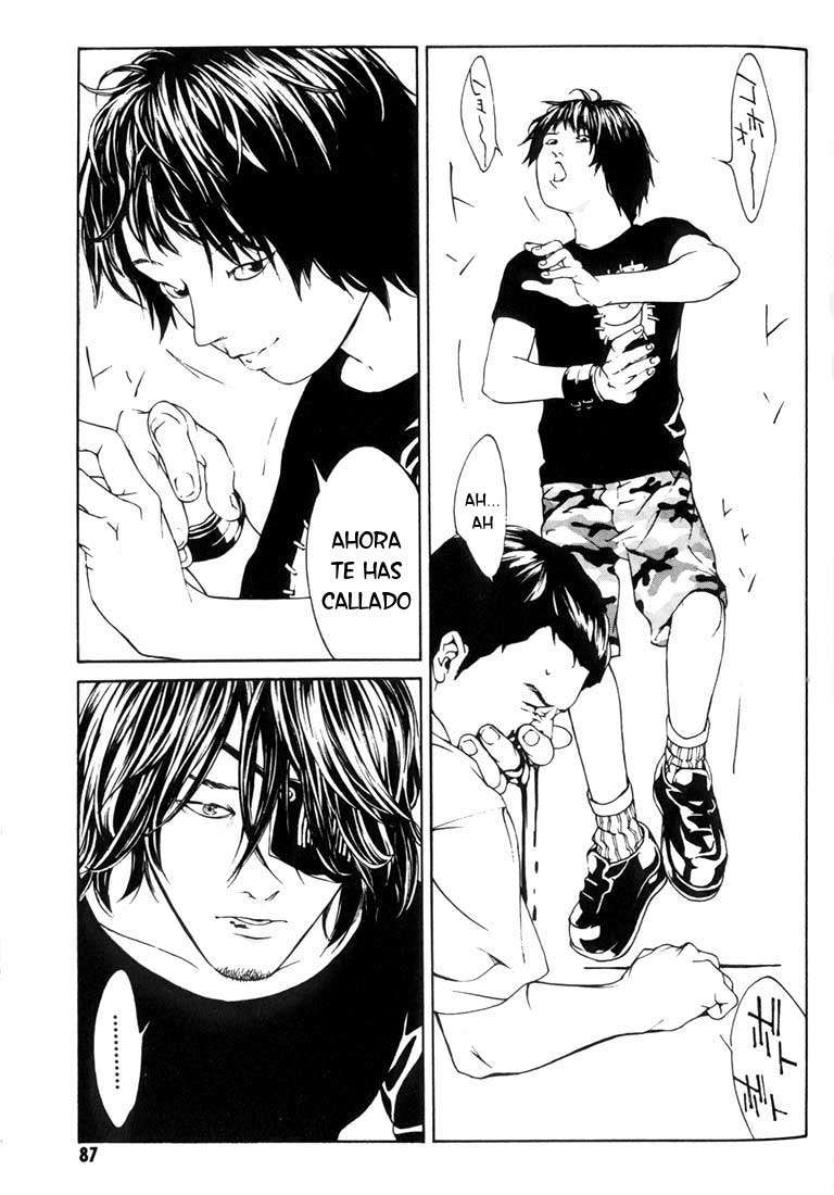 Read MPD Psycho (es) Manga Online