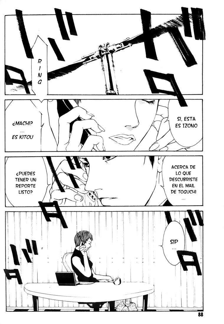 Read MPD Psycho (es) Manga Online