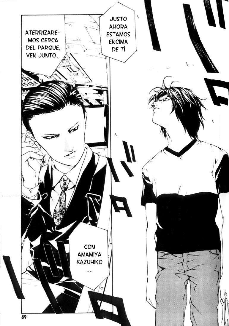 Read MPD Psycho (es) Manga Online