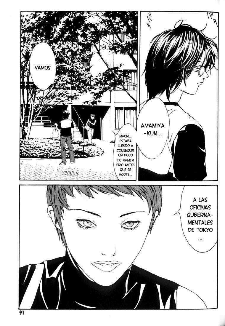 Read MPD Psycho (es) Manga Online