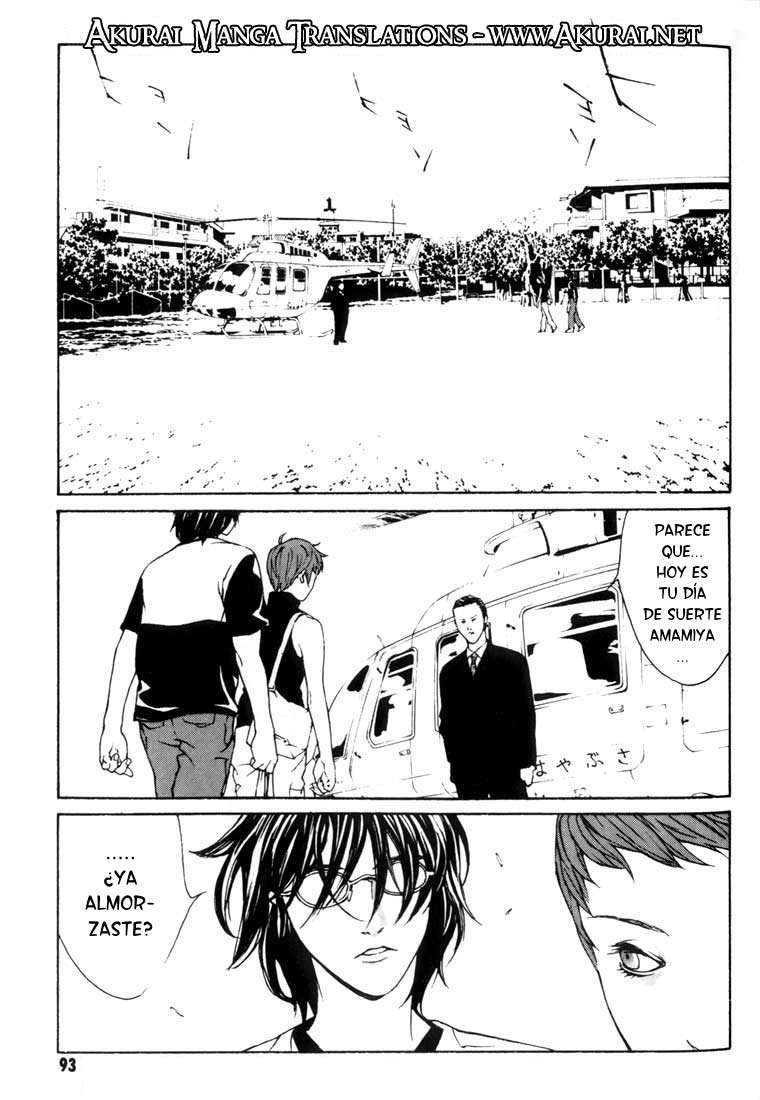 Read MPD Psycho (es) Manga Online