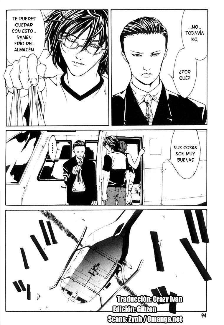 Read MPD Psycho (es) Manga Online