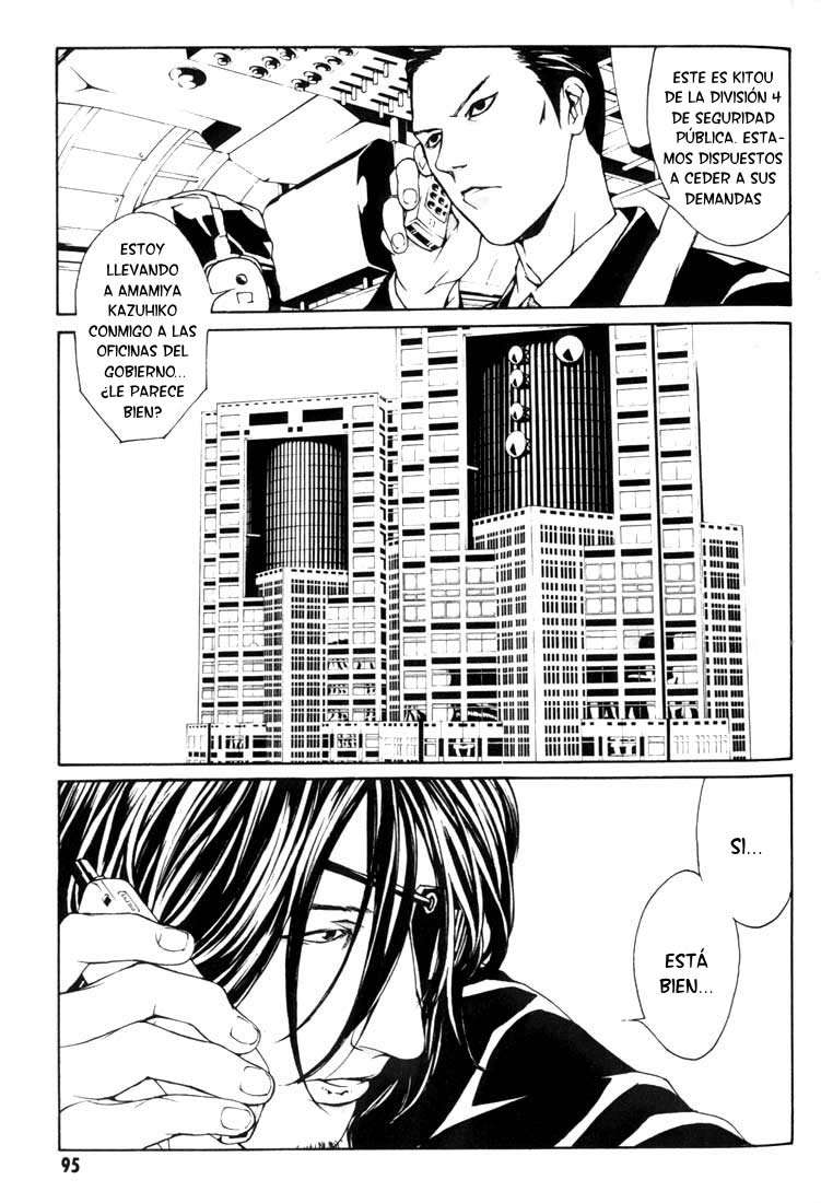 Read MPD Psycho (es) Manga Online