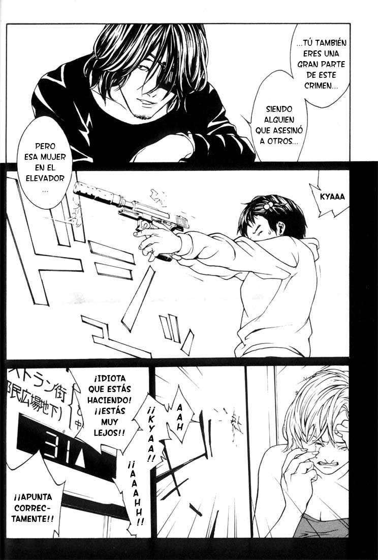 Read MPD Psycho (es) Manga Online