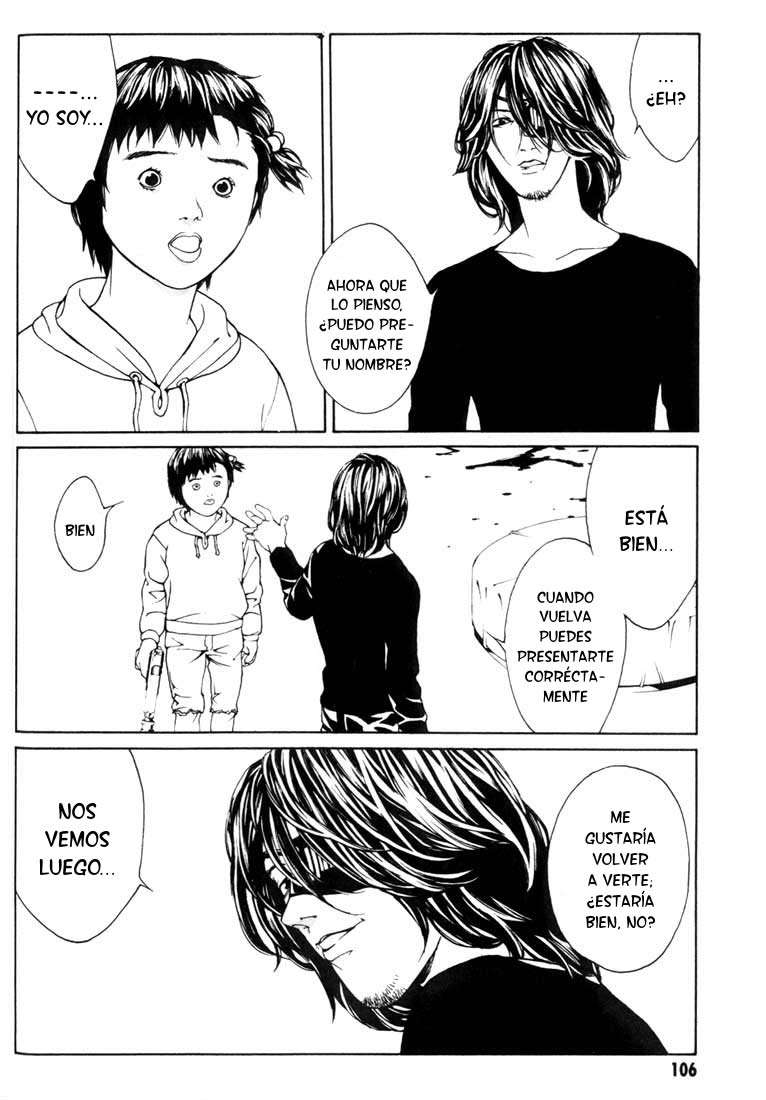 Read MPD Psycho (es) Manga Online