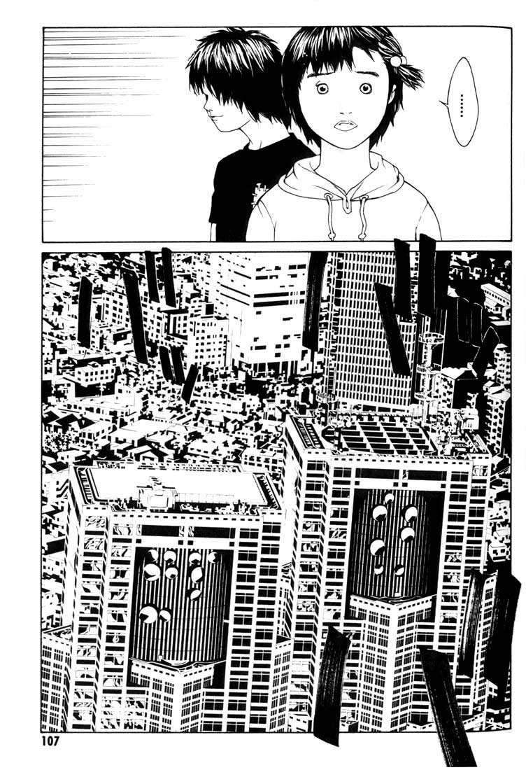 Read MPD Psycho (es) Manga Online