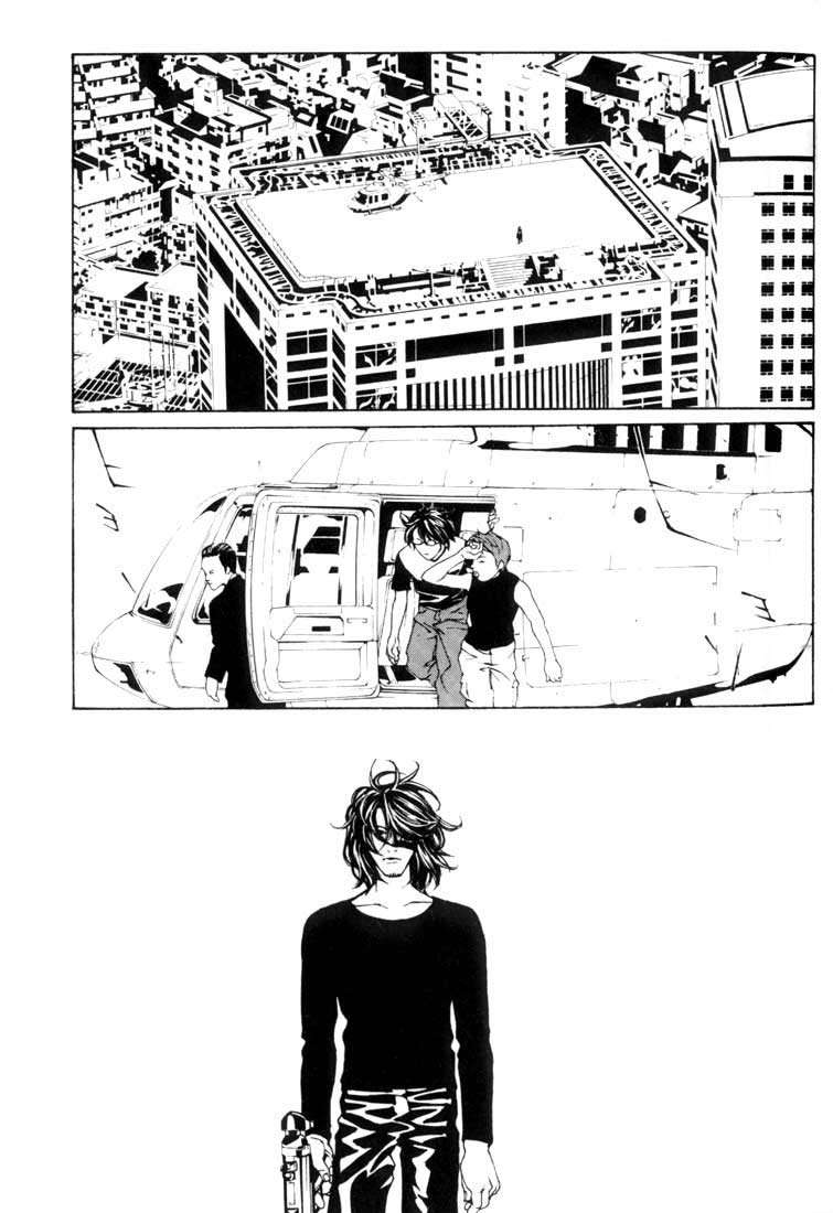 Read MPD Psycho (es) Manga Online