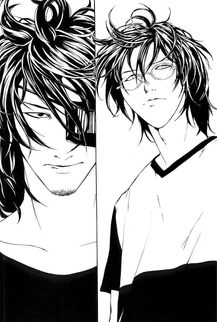 Read MPD Psycho (es) Manga Online