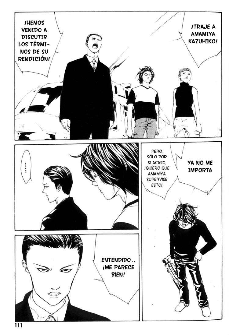 Read MPD Psycho (es) Manga Online