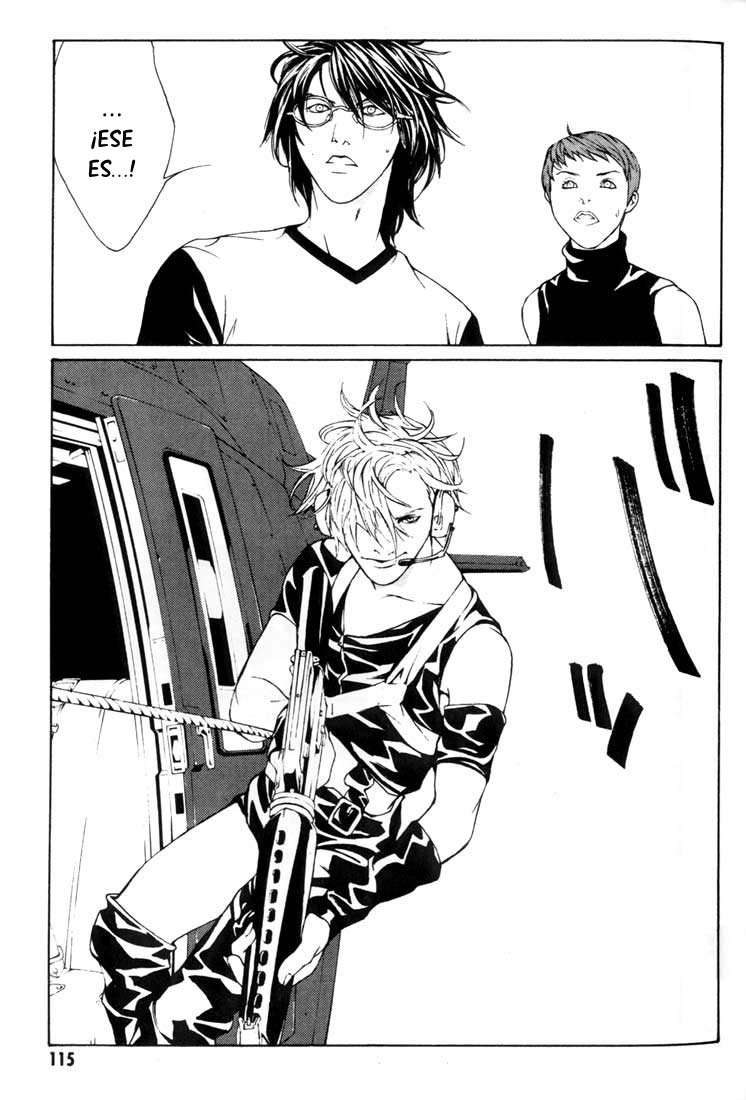 Read MPD Psycho (es) Manga Online