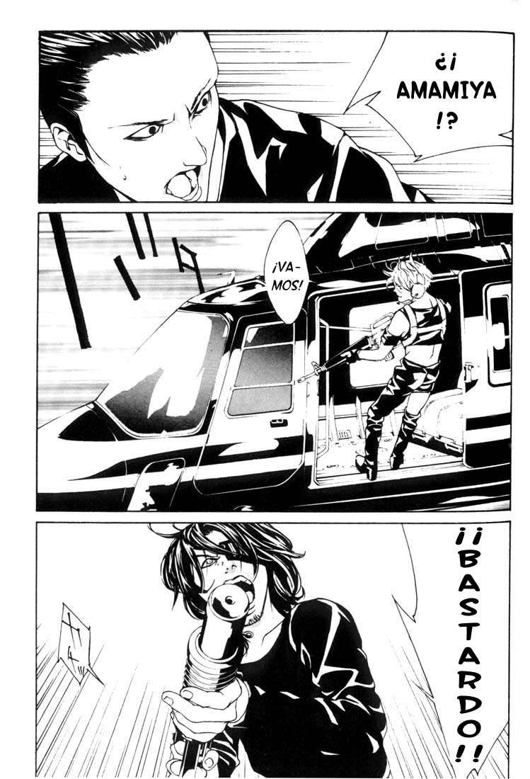 Read MPD Psycho (es) Manga Online