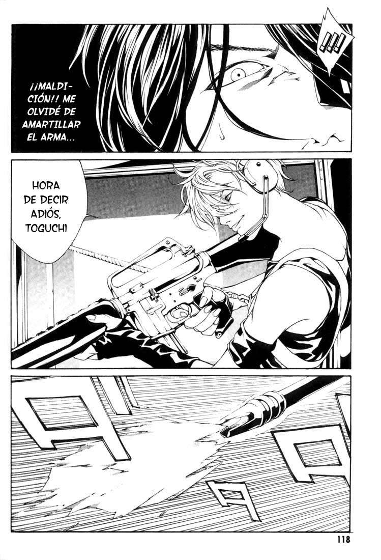 Read MPD Psycho (es) Manga Online