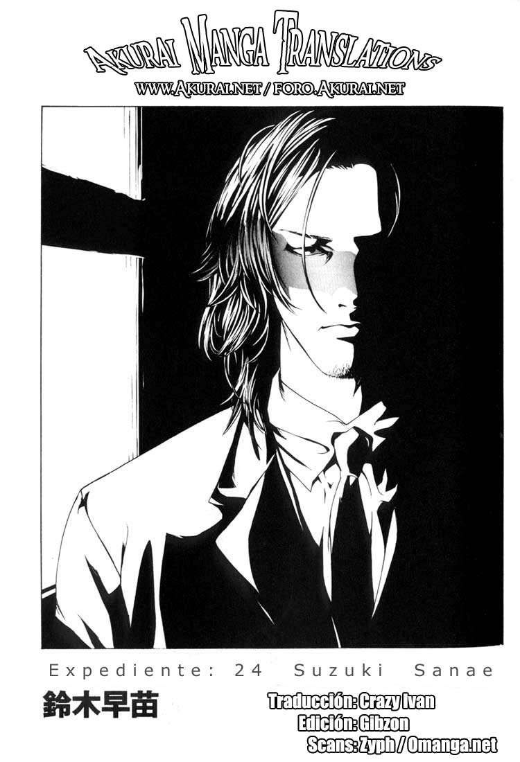 Read MPD Psycho (es) Manga Online