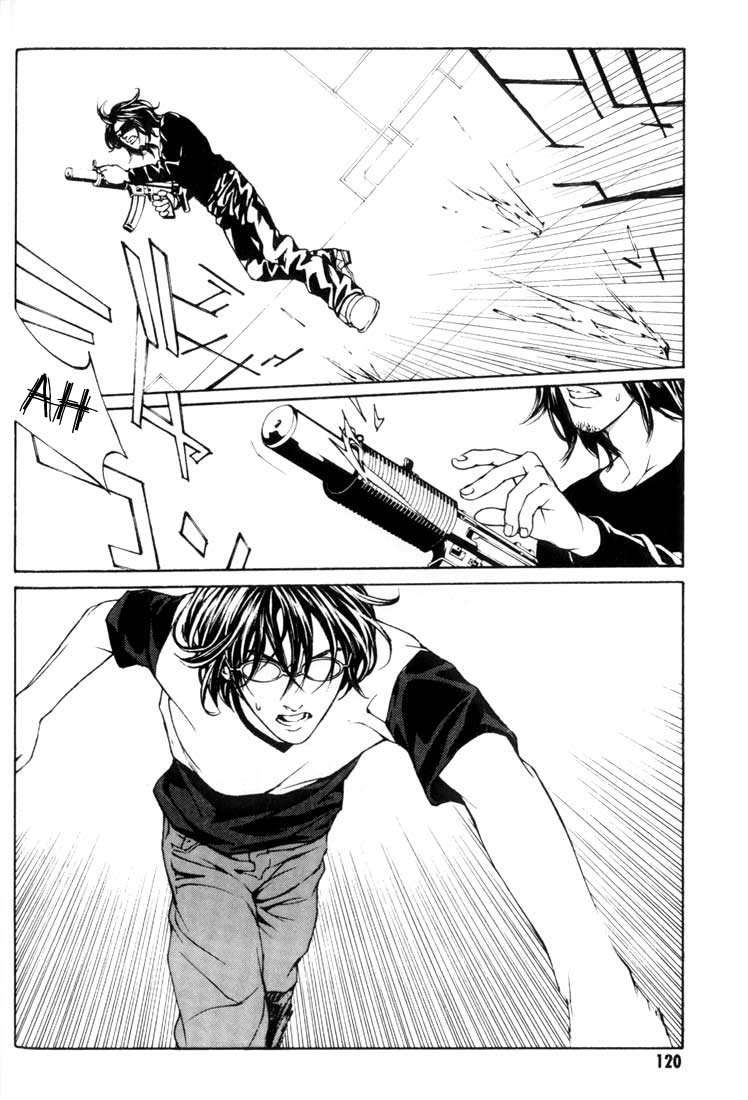 Read MPD Psycho (es) Manga Online